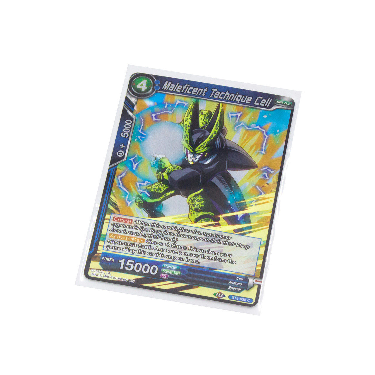Palms Off Gaming Soft Sleeves - Standard Size - 100pc
