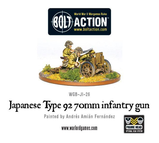 Bolt Action - Japanese Type 92 70mm Infantry Gun